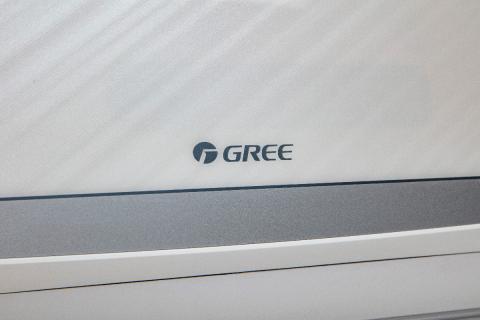 Gree GWH24QE-K6DND2E SILVER